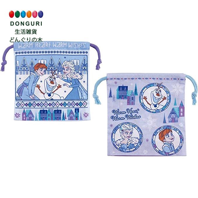 【200円クーポン】 SKATER スケーター マチ付 お弁当 巾着袋 2枚セット ディズニー アナと雪の女王 23 KB64WN-A <スケーター プレゼント...