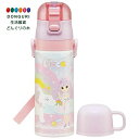 【200円クーポン】 SKATER スケーター 子供に優しい 軽量 ステンレス 2WAY 水筒 430ml リカちゃん 23 子供用 直飲み コップ飲み コップ...