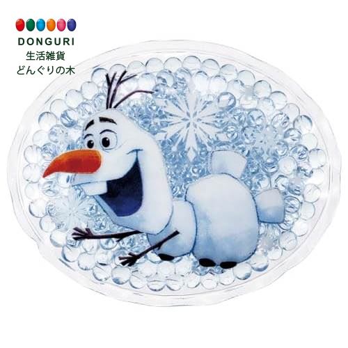 【200円クーポン】 SKATER スケーター ビーズ 保冷剤 お弁当 ミニ 保冷材 ディズニー アナと雪の女王 2 CLB1-A <スケーター プレゼント 子...