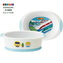 【200円クーポン】 SKATER スケーター ボウル すくいやすい 子供食器 ベビー 小鉢 プラレール 19 16.4×11.3×H5cm WP4 <スケータ...