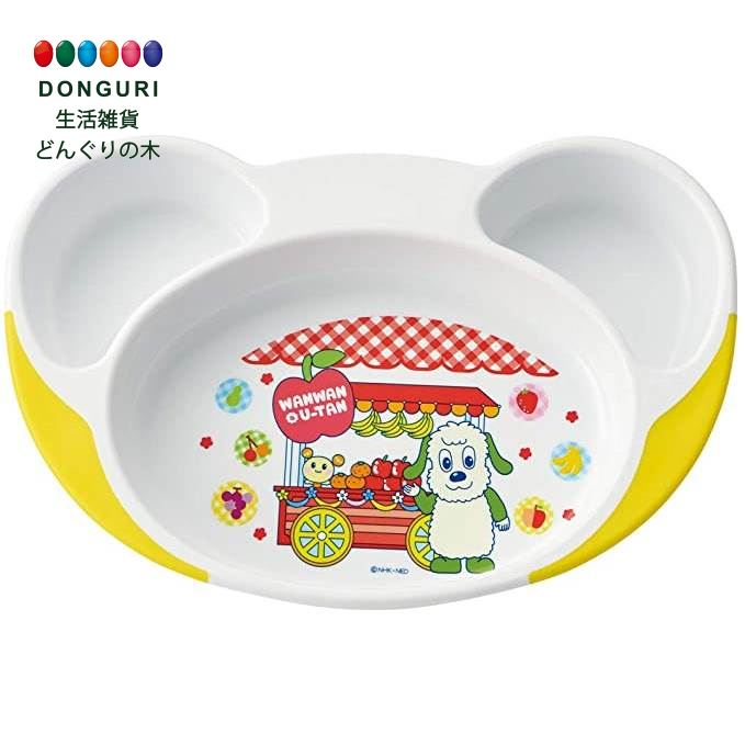 【200円クーポン】 SKATER スケーター 子ども用プレート すくいやすい 子供食器 ベビー ランチ皿 いないいないばあ 22.7×15.7×H3.6cm ...