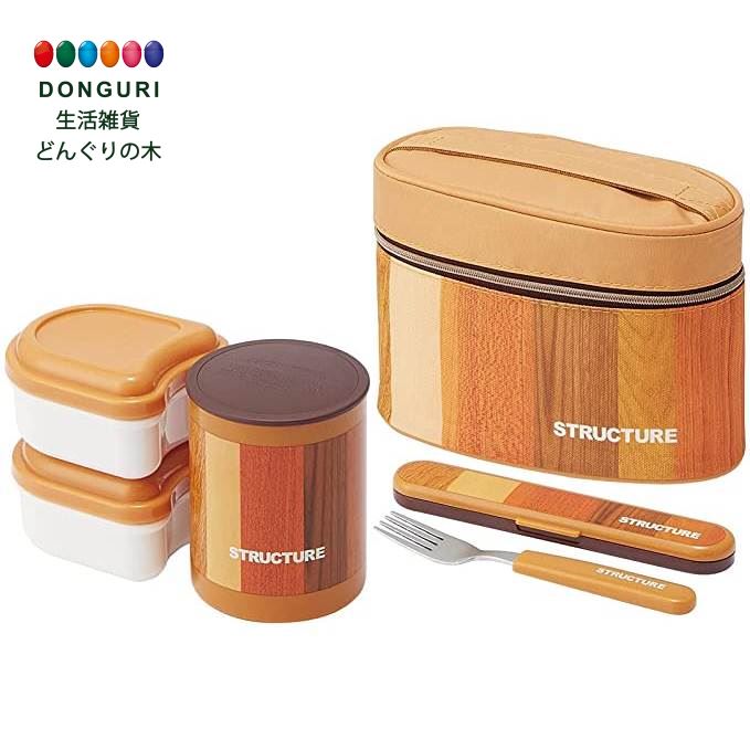 【200円クーポン】 SKATER スケーター 抗菌 保温弁当箱 ランチジャー 木目 ライトブラウン 560ml KCLJC6AG-A <スケーター プレゼント...