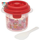 【200円クーポン】 SKATER スケーター 電子レンジ 炊飯器 ご飯メーカー 1合 スノコ付 トム&ジェリー 640ml UDG1-A <スケーター 母の日...