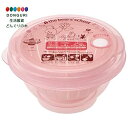 【200円クーポン】 SKATER スケーター 薄肉 ごはん 冷凍 保存容器 S 270ml くまのがっこう 日本製 RGO1-A <スケーター 母の日 プレゼ...