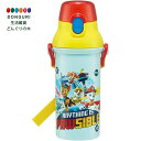 【200円クーポン】 SKATER スケーター 水筒 パウ パトロール 480ml 子供用 男の子 プラスチック製 日本製 PSB5SANAG-A ＜スケーター プレゼント 入園祝い 入学祝い 入園特集 入学特集 入園準備 入学準備 保育園 幼稚園 小学校 子供 女の子 小学生 かわいい おしゃれ お返し＞