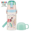 【200円クーポン】 SKATER スケーター 水筒 350ml ディズニー プリンセス 23 子供用 女の子 直飲み コップ飲み 2WAY コップ付き ステン...