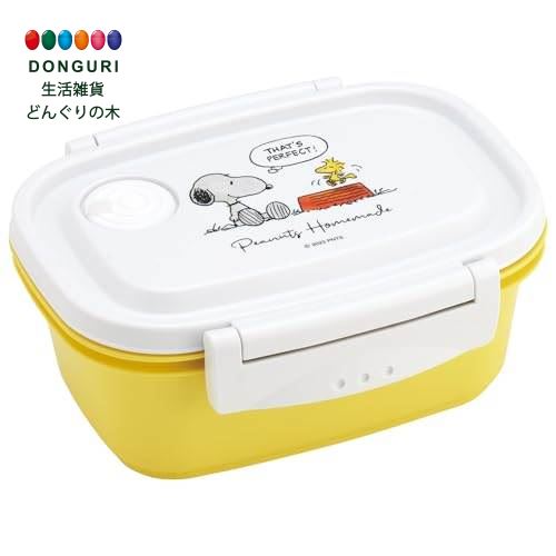 【200円クーポン】 SKATER スケーター ラク軽 軽い 弁当箱 S 430ml レンジ対応 シール容器 保存容器 スヌーピー 水彩 XPM3-A <スケー...