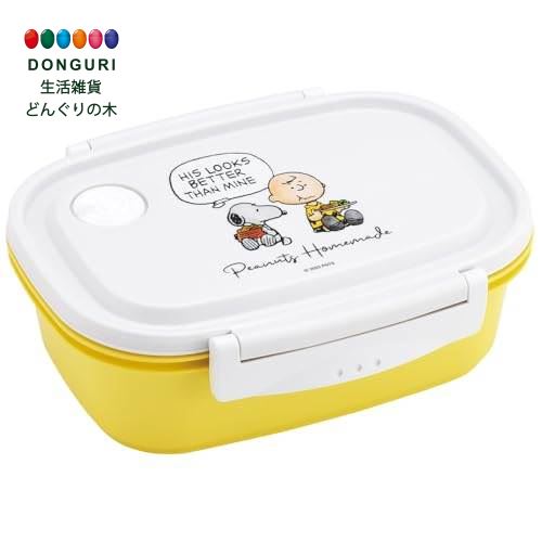 【200円クーポン】 SKATER スケーター ラク軽 軽い 弁当箱 L 720ml レンジ対応 シール容器 保存容器 スヌーピー 水彩 XPM5-A <スケー...