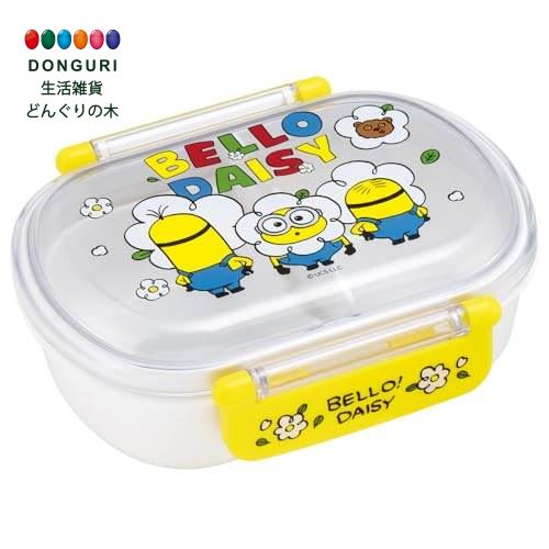 【200円クーポン】 SKATER スケーター 弁当箱 360ml ミニオンズ 24 抗菌 子供用 日本製 QAF2BAAG-A <スケーター プレゼント 入園...