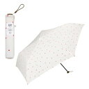 【200円クーポン】 Wpc. ワールドパーティー 2024 雨傘 折りたたみ傘 Air-Light プチ ミニ オフ 手開き 115g 超 AL02-036-002 <ワールドパーティー ラッピング不可 プレゼント 入園祝い 入学祝い 雨具 完全遮光 かわいい おしゃれ お返し>