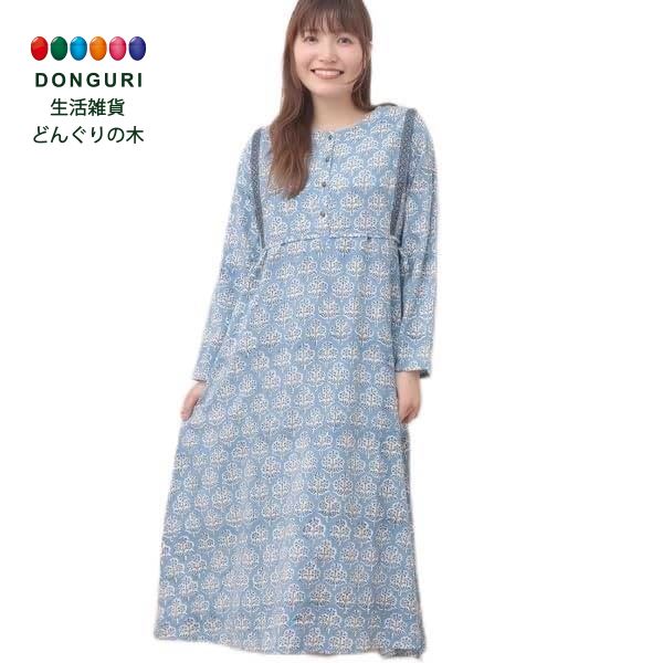 【200円クーポン】 トモコーポレーション Shanti Shanti ブロックプリントワンピース WEB限定 ブルー FREE <トモコーポレーション 母の日 プレゼント 入園祝い 入学祝い かわいい おしゃれ お返し>