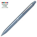 【200円クーポン】 PILOT パイロット フリクションボール2ビズ アイスブルー <プレゼント 入園祝い 入学祝い かわいい おしゃれ お返し>