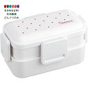 【200円クーポン】 SKATER スケーター Ag+ 銀イオン 抗菌 ふんわり盛れる ドーム型フタ 2段 弁当箱 600ml キャスミン アイボリー PFLW4AG-A <スケーター プレゼント 幼稚園 小学校 子供 女の子 小学生 お弁当箱 ランチボックス かわいい おしゃれ お返し>
