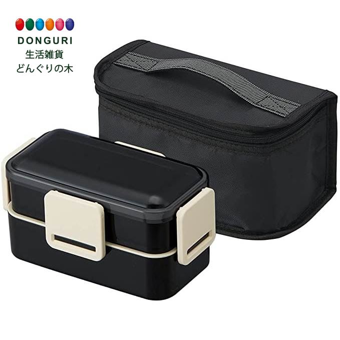 【200円クーポン】 SKATER スケーター 抗菌 ふんわり盛れる ドーム型フタ 2段 弁当箱 850ml 保冷バッグ付 ブラック 日本製 KCPFLB9AG...