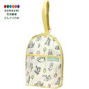 【200円クーポン】 SKATER スケーター ツイン 哺乳瓶 ポーチ くまのプーさん ピクニック BHMC2-A <スケーター プレゼント 入園祝い 入学祝い...