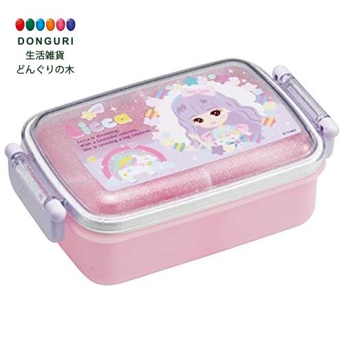 【200円クーポン】 SKATER スケーター 抗菌 ふわっとフタタイトランチボックス 450ml お弁当箱 ドーム型 幼稚園 子ども 女の子 1O-62261...