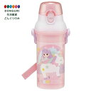 【200円クーポン】 SKATER スケーター 水筒 直飲み プラワンタッチボトル 抗菌 プラスチック 480ml 超軽量 子ども 女の子 1P-622625 ...