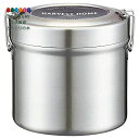 【200円クーポン】 SKATER スケーター 保温弁当箱 丼ぶり型 840ml 男性 ステンレス 真空2重構造 保温 保冷 抗菌 STLB2AG-A <スケーター 父の日 プレゼント 入学準備 保育園 幼稚園 小学校 子供 女の子 小学生 お弁当箱 ランチボックス かわいい おしゃれ お返し>