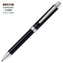 【200円クーポン】 PILOT パイロット 2+1エボルト BTHE-1SR-B ブラック <父の日 プレゼント 入園祝い 入学祝い かわいい おしゃれ お返...