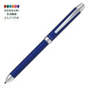 【200円クーポン】 PILOT パイロット ツープラスワン リッジ ブルー BTHR-3SR-L <プレゼント 入園祝い 入学祝い かわいい おしゃれ お返し>