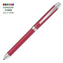 【200円クーポン】 PILOT パイロット ツープラスワン リッジ ピンク BTHR-3SR-P <プレゼント 入園祝い 入学祝い かわいい おしゃれ お返し...