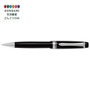【200円クーポン】 PILOT パイロット ボールペン カスタム ヘリテイジ91 BKVH-1MR ブラック <プレゼント 入園祝い 入学祝い かわいい おしゃれ お返し>