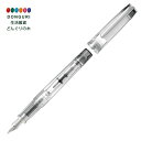 【200円クーポン】 PILOT パイロット 万年筆 プレラ 色彩逢い 透明ブラック 細字 FPRN-350R-TB-F <プレゼント 入園祝い 入学祝い かわいい おしゃれ お返し>