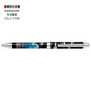【200円クーポン】 PILOT パイロット 2+1雅絵巻 BTHM-3SR-TF 月と富士 <プレゼント 入園祝い 入学祝い かわいい おしゃれ お返し>