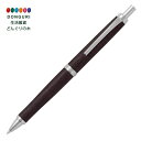 【200円クーポン】 PILOT パイロット 油性ボールペン レグノ ダークブラウン BLE-250K-DBN <プレゼント 入園祝い 入学祝い かわいい おしゃれ お返し>