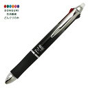 【200円クーポン】 PILOT パイロット フリクション3 メタル グラデーション ブラック LKFB150EF-GRB <プレゼント 入園祝い 入学祝い かわいい おしゃれ お返し>