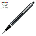 【200円クーポン】 PILOT パイロット 万年筆 コクーン メタリックグレー 中字 FCO-3SR-MGY-M <プレゼント 入園祝い 入学祝い かわいい おしゃれ お返し>