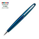 【200円クーポン】 PILOT パイロット コクーン 油性ボールペン ブルー <プレゼント 入園祝い 入学祝い かわいい おしゃれ お返し>