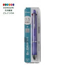 【200円クーポン】 PILOT パイロット 多機能ボールペン ドクターグリップ4+1 PBKHDF1SEF-LA ラベンダー <プレゼント 入園祝い 入学祝い...