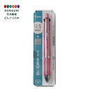 【200円クーポン】 PILOT パイロット 多機能筆記具 ドクターグリップ4+1 シェルピンク PBKHDF1SEF-SP <父の日 プレゼント 入園祝い 入...