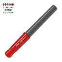 【200円クーポン】 PILOT パイロット 万年筆 カクノ FKA-1SR-RM 中字 レッド <母の日 プレゼント 入園祝い 入学祝い かわいい おしゃれ ...