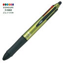【200円クーポン】 PILOT パイロット 4色ボールペン フリクションボール4 ウッド 0.5mm ダークグリーン LKFB-3SEF-DG <プレゼント 入園祝い 入学祝い かわいい おしゃれ お返し>