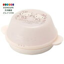 【200円クーポン】 SKATER スケーター 中華まんケース ハローキティ ラインデザイン サンリオ SMA11-A <スケーター プレゼント 入園祝い 入学...