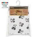 【200円クーポン】 SKATER スケーター かや生地ふきん3枚 ディズニー ミッキーマウス 30×30cm KFKC3-A <スケーター プレゼント 入園 ...