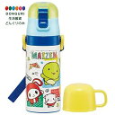【200円クーポン】 SKATER スケーター 水筒 まいぜんシスターズ 350ml 子供用 直飲み コップ飲み 2WAY コップ付き ステンレス SKDC3-A <スケーター 母の日 プレゼント 入園準備 入学準備 保育園 幼稚園 小学校 子供 女の子 小学生 かわいい おしゃれ お返し>(3)