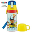 【200円クーポン】 SKATER スケーター 水筒 350ml パウ パトロール 23 子供用 直飲み コップ飲み 2WAY コップ付き ステンレス SKDC...