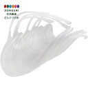 【200円クーポン】 SKATER スケーター 近大マスク マウスシールド 6個セット 日本製 MSKDT1-2-A <スケーター プレゼント 入園 入学 入園入学 入園祝い 入学祝い 入園特集 入学特集 入園準備 入学準備 保育園 幼稚園 小学校 子供 小学生 かわいい おしゃれ お返し>