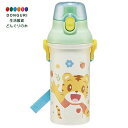 【200円クーポン】 SKATER スケーター 水筒 480ml しまじろう 23 子供用 抗菌 プラスチック製 日本製 PSB5SANAG-A <スケーター ...