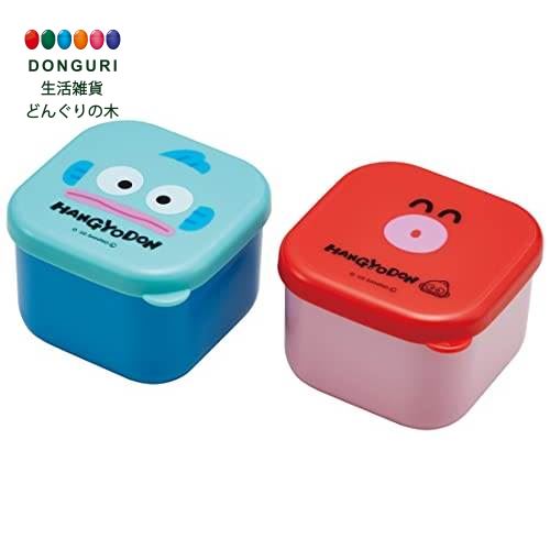 【200円クーポン】 SKATER スケーター ミニ シール容器 保存容器 おかず入れ 130ml 2個組 ハンギョドン サンリオ MO1WAG-A <スケータ...