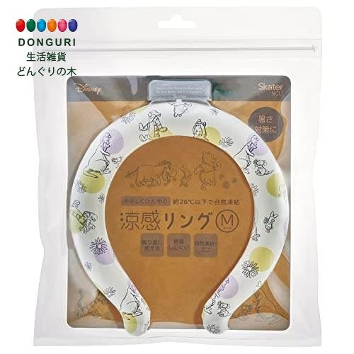 仕様 サイズ:Mサイズ / 首回り約33cm(子供、女性向け) 首回り目安:女性 約31.2cm・男性 約35.8cm 繰り返し使えて、結露しにくい涼感リング、暑さ対策に 28&#08451;以下で自然凍結、28&#08451;を境に中身が固まったり溶けたりを繰り返します冷たい水につけるだけで冷やすことが可能早く凍らせたい時は冷蔵庫や冷凍庫がおすすめ 中身が固まった状態からの使用で90-120分、約29&#08451;をキープ 商品詳細 サイズ:Mサイズ / 首回り約33cm、首回り目安:女性 約31.2cm・男性 約35.8cm 繰り返し使えて、結露しにくい涼感リング、暑さ対策、熱中症対策に 夏場のウォーキング、屋外での軽い運動時など首元から体温を下げて快適に 28&#08451;以下で自然凍結、28&#08451;を境に中身が固まったり溶けたりを繰り返します 冷たい水につけるだけで冷やすことが可能 早く凍らせたい時は冷蔵庫や冷凍庫がおすすめ 中身が固まった状態からの使用で90-120分、約29&#08451;をキープ 関連商品 詳細情報 メーカー: スケーター(Skater) 型番: NCL1-A 色: くまのプーさん サイズ: Medium 梱包サイズ: 17.3 cm x 14.6 cm x 2.4 cm 梱包重量: 130 g 電池使用: いいえ ブランド名: スケーター(Skater) 利用場面 〇祝事 合格祝い 進学内祝い 成人式 御成人御祝 卒業記念品 卒業祝い 御卒業御祝 入学祝い 入学内祝い 小学校 中学校 高校 大学 就職祝い 社会人 幼稚園 入園内祝い 御入園御祝 お祝い 御祝い 内祝い 金婚式御祝 銀婚式御祝 御結婚お祝い ご結婚御祝い 御結婚御祝 結婚祝い 結婚内祝い 結婚式 引き出物 引出物 引き菓子 御出産御祝 ご出産御祝い 出産御祝 出産祝い 出産内祝い 御新築祝 新築御祝 新築内祝い 祝御新築 祝御誕生日 バースデー バースディ バースディー 七五三御祝 753 初節句御祝 節句 昇進祝い 昇格祝い 就任 〇プチギフト お土産 ゴールデンウィーク GW 帰省土産 バレンタインデー バレンタインデイ ホワイトデー ホワイトデイ お花見 ひな祭り 端午の節句 こどもの日 スイーツ スィーツ スウィーツ ギフト プレゼント お世話になりました ありがとう 〇季節のご挨拶 御正月 お正月 御年賀 お年賀 御年始 母の日 父の日 初盆 お盆 御中元 お中元 お彼岸 残暑御見舞 残暑見舞い 敬老の日 寒中お見舞 クリスマス クリスマスプレゼント お歳暮 御歳暮 春夏秋冬 〇日常の贈り物 御見舞 退院祝い 全快祝い 快気祝い 快気内祝い 御挨拶 ごあいさつ 引越しご挨拶 引っ越し お宮参り御祝 志 進物 〇法人向け 御開店祝 開店御祝い 開店お祝い 開店祝い 御開業祝 周年記念 来客 お茶請け 御茶請け 異動 転勤 定年退職 退職 挨拶回り 転職 お餞別 贈答品 粗品 粗菓 おもたせ 菓子折り 手土産 心ばかり 寸志 新歓 歓迎 送迎 新年会 忘年会 二次会 記念品 景品 開院祝い 〇お返し 御礼 お礼 謝礼 御返し お返し お祝い返し 御見舞御礼 〇こんな想いで… ありがとう ごめんね おめでとう 〇こんな方に お父さん お母さん 兄弟 姉妹 子供 おばあちゃん おじいちゃん 奥さん 彼女 旦那さん 彼氏 先生 職場 先輩 後輩 同僚 〇ここが喜ばれてます 上品 上質 高級 おしゃれ 可愛い かわいい 人気 老舗 おすすめ 〇長寿のお祝い 61歳 還暦（かんれき） 還暦御祝い 還暦祝い 祝還暦 華甲（かこう） 70歳 古希（こき） 祝古希 古希御祝 77歳 喜寿（きじゅ） 祝喜寿 喜寿御祝 80歳 傘寿（さんじゅ） 傘寿御祝 祝傘寿 88歳 米寿（べいじゅ） 祝米寿 米寿御祝 90歳 卒寿（そつじゅ） 祝卒寿 卒寿御祝 99歳 白寿（はくじゅ） 白寿御祝 百寿御祝 祝白寿 100歳 百寿（ひゃくじゅ・ももじゅ） 祝百寿 紀寿（きじゅ） 108歳 茶寿（ちゃじゅ） 祝茶寿 茶寿御祝 不枠（ふわく） 111歳 皇寿（こうじゅ） 川寿（せんじゅ） 120歳 大還暦（だいかんれき） 昔寿（せきじゅ） 賀寿 寿 寿福 祝御長寿 〇弔事 御供 お供え物 粗供養 御仏前 御佛前 御霊前 香典返し 法要 仏事 法事 法事引き出物 法事引出物 年回忌法要 一周忌 三回忌 七回忌 十三回忌 十七回忌 二十三回忌 二十七回忌 御膳料 御布施