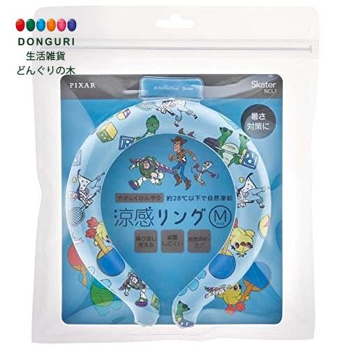 仕様 サイズ:Mサイズ / 首回り約33cm(子供、女性向け) 首回り目安:女性 約31.2cm・男性 約35.8cm 繰り返し使えて、結露しにくい涼感リング、暑さ対策に 28&#08451;以下で自然凍結、28&#08451;を境に中身が固まったり溶けたりを繰り返します冷たい水につけるだけで冷やすことが可能早く凍らせたい時は冷蔵庫や冷凍庫がおすすめ 中身が固まった状態からの使用で90-120分、約29&#08451;をキープ 商品詳細 サイズ:Mサイズ / 首回り約33cm、首回り目安:女性 約31.2cm・男性 約35.8cm 繰り返し使えて、結露しにくい涼感リング、暑さ対策、熱中症対策に 夏場のウォーキング、屋外での軽い運動時など首元から体温を下げて快適に 28&#08451;以下で自然凍結、28&#08451;を境に中身が固まったり溶けたりを繰り返します 冷たい水につけるだけで冷やすことが可能 早く凍らせたい時は冷蔵庫や冷凍庫がおすすめ 中身が固まった状態からの使用で90-120分、約29&#08451;をキープ 関連商品 詳細情報 メーカー: スケーター(Skater) 型番: NCL1-A 色: トイ・ストーリー サイズ: Medium 梱包サイズ: 17.1 cm x 14.5 cm x 2.4 cm 梱包重量: 130 g 電池使用: いいえ ブランド名: スケーター(Skater) 利用場面 〇祝事 合格祝い 進学内祝い 成人式 御成人御祝 卒業記念品 卒業祝い 御卒業御祝 入学祝い 入学内祝い 小学校 中学校 高校 大学 就職祝い 社会人 幼稚園 入園内祝い 御入園御祝 お祝い 御祝い 内祝い 金婚式御祝 銀婚式御祝 御結婚お祝い ご結婚御祝い 御結婚御祝 結婚祝い 結婚内祝い 結婚式 引き出物 引出物 引き菓子 御出産御祝 ご出産御祝い 出産御祝 出産祝い 出産内祝い 御新築祝 新築御祝 新築内祝い 祝御新築 祝御誕生日 バースデー バースディ バースディー 七五三御祝 753 初節句御祝 節句 昇進祝い 昇格祝い 就任 〇プチギフト お土産 ゴールデンウィーク GW 帰省土産 バレンタインデー バレンタインデイ ホワイトデー ホワイトデイ お花見 ひな祭り 端午の節句 こどもの日 スイーツ スィーツ スウィーツ ギフト プレゼント お世話になりました ありがとう 〇季節のご挨拶 御正月 お正月 御年賀 お年賀 御年始 母の日 父の日 初盆 お盆 御中元 お中元 お彼岸 残暑御見舞 残暑見舞い 敬老の日 寒中お見舞 クリスマス クリスマスプレゼント お歳暮 御歳暮 春夏秋冬 〇日常の贈り物 御見舞 退院祝い 全快祝い 快気祝い 快気内祝い 御挨拶 ごあいさつ 引越しご挨拶 引っ越し お宮参り御祝 志 進物 〇法人向け 御開店祝 開店御祝い 開店お祝い 開店祝い 御開業祝 周年記念 来客 お茶請け 御茶請け 異動 転勤 定年退職 退職 挨拶回り 転職 お餞別 贈答品 粗品 粗菓 おもたせ 菓子折り 手土産 心ばかり 寸志 新歓 歓迎 送迎 新年会 忘年会 二次会 記念品 景品 開院祝い 〇お返し 御礼 お礼 謝礼 御返し お返し お祝い返し 御見舞御礼 〇こんな想いで… ありがとう ごめんね おめでとう 〇こんな方に お父さん お母さん 兄弟 姉妹 子供 おばあちゃん おじいちゃん 奥さん 彼女 旦那さん 彼氏 先生 職場 先輩 後輩 同僚 〇ここが喜ばれてます 上品 上質 高級 おしゃれ 可愛い かわいい 人気 老舗 おすすめ 〇長寿のお祝い 61歳 還暦（かんれき） 還暦御祝い 還暦祝い 祝還暦 華甲（かこう） 70歳 古希（こき） 祝古希 古希御祝 77歳 喜寿（きじゅ） 祝喜寿 喜寿御祝 80歳 傘寿（さんじゅ） 傘寿御祝 祝傘寿 88歳 米寿（べいじゅ） 祝米寿 米寿御祝 90歳 卒寿（そつじゅ） 祝卒寿 卒寿御祝 99歳 白寿（はくじゅ） 白寿御祝 百寿御祝 祝白寿 100歳 百寿（ひゃくじゅ・ももじゅ） 祝百寿 紀寿（きじゅ） 108歳 茶寿（ちゃじゅ） 祝茶寿 茶寿御祝 不枠（ふわく） 111歳 皇寿（こうじゅ） 川寿（せんじゅ） 120歳 大還暦（だいかんれき） 昔寿（せきじゅ） 賀寿 寿 寿福 祝御長寿 〇弔事 御供 お供え物 粗供養 御仏前 御佛前 御霊前 香典返し 法要 仏事 法事 法事引き出物 法事引出物 年回忌法要 一周忌 三回忌 七回忌 十三回忌 十七回忌 二十三回忌 二十七回忌 御膳料 御布施