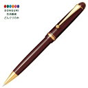 【200円クーポン】 PILOT パイロット ボールペン カスタム74 黒 ダークレッドボディ BKK500RDR <プレゼント 入園祝い 入学祝い かわいい おしゃれ お返し>