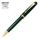 【200円クーポン】 PILOT パイロット ボールペン カスタム74 黒 ダークグリーンボディ BKK500RDG <プレゼント 入園祝い 入学祝い かわいい おしゃれ お返し>