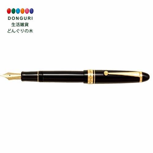 【200円クーポン】 PILOT パイロット 万年筆 カスタム743 極細字 EF 黒軸 FKK3000RBEF ＜母の日 プレゼント 入園祝い 入学祝い かわいい おしゃれ お返し＞