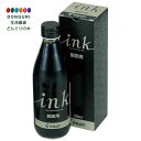【200円クーポン】 PILOT パイロット インキ製図用 INK350DR 350ml <母の日 プレゼント 入園祝い 入学祝い かわいい おしゃれ お返し>