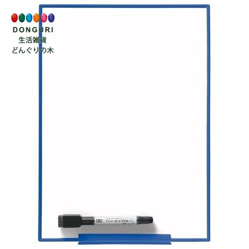 【200円クーポン】 PILOT パイロット ホ-ムボ-ド Mサイズ L WBH-22-L <プレゼント 入園祝い 入学祝い かわいい おしゃれ お返し>